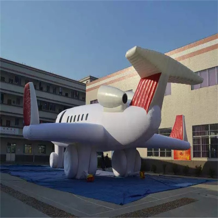东城充气模型飞机厂家